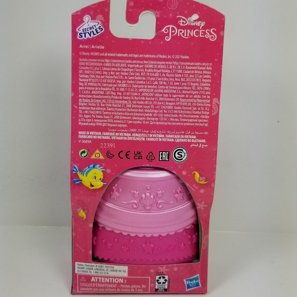 Fashion Surprise Princess Ariel 10 pcs ages 4+ great as a cake toper - Picture 5 of 13